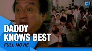 ‘Daddy Knows Best' FULL MOVIE | Dolphy, Snooky Serna, Maricel Soriano, Nova Villa | Cinema One