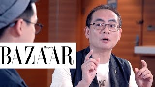 【BAZAAR SALON】王艾莉 X 郝廣才：閱讀．設計．相對論