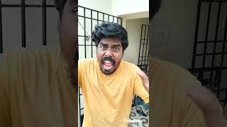 எனக்குன்னே வருவீங்களா #trending #comedy #funny #appa #viral #tamilcomedy 🤣🤣🤣