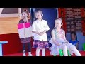 上热门 多姿多彩的儿童节节目 幼儿园里欢乐多