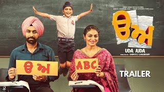 Uda Aida | Tarsem Jassar | Neeru Bajwa | New Punjabi Movie | Latest Punjabi Movie 2019 | Gabruu