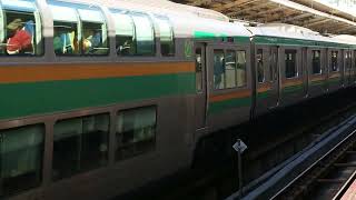 E231系1000番台横コツK-33編成+横コツS-06編成横浜駅発車