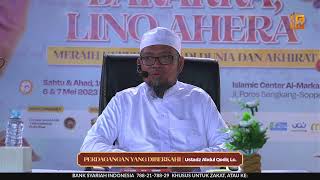 Perdagangan yang Diberkahi - Ustadz Abdul Qodir, Lc Hafizhahullah