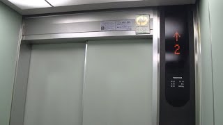 東京都府中市某ビルのエレベーター