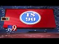 ts 90 telangana latest news tv9