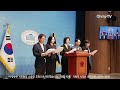 12∙3 내란 수괴 윤석열 성역없는 빠른 수사가 답이다 한덕수는 방해 마라