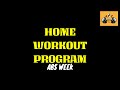 Home Workout Program | Abs | Week 3 | Day 1 | A - Z Fitness | Zuheir