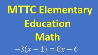 MTTC Elementary Education Math Test – Practice