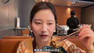 有没有人跟我一样，超爱凑凑锅底里的豆腐跟鸭血啊！#厦门美食