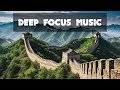 Enter Flow State with Deep Focus Tunes ✔️ Nirvana Notes ✔️
