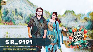 SR 9191 / जुनैद सिंगर मेवाती / 4K Official vedio Song /Junaid Singer Mewati