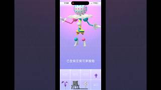 【Pokémon Go】 砰頭小丑 美國紐約