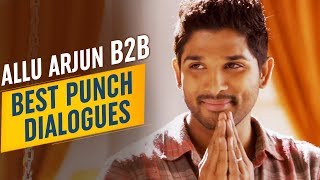 Allu Arjun Back To Back Punch Dialogues | Race Gurram Telugu Movie | Shruti Haasan | Brahmanandam