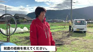 香川県農業士連絡協議会の農業士・青年農業士を紹介！（まんのう町：萩原理英）《香川県》