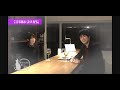 shizucafe ～石上の宵処～ ＃19 おまけ【石上静香 u0026石谷春貴（ゲスト）】