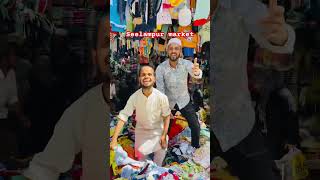 160 160 160 | 160 Funny video | Viral chacha | #trending #160mullaji #viral #funny #youtubeshorts