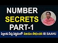 Number Secrets numerology Part -1 | Numerologist IB Saahu Latest Videos |#Numerology2020