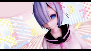 「MMD/Re:從零開始的異世界生活 雷姆」恋愛サーキュレーション