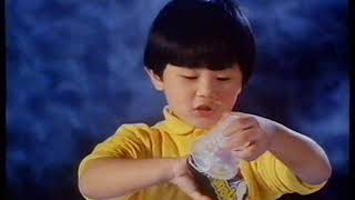 [香港經典廣告](1990)阿波羅雪榚