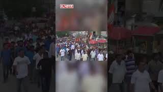 PM Modi सरकार के 8 साल होने पर Tripura में निकाली गई 'अभिनंदन रैली' #Shorts