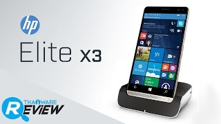 พรีวิว HP Elite X3 วินโดวส์โฟน 3 in 1 ที่แปลงร่างเป็น แท็บเล็ต และเดสก์ท็อป ได้