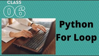 Python Tutorial | For Loop | Hindi | Urdu | Lunar Computer College