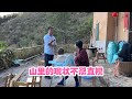 小翠硬要跟阿金进深山，看到这般情况，直呼不是一般人住的地方