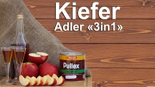 Lasur 3in1 цвет Kiefer: красивая пропитка с антисептиком. Отделка и профилактика для древесины.