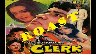 Clerk 1989 movie roast| Battery lagao jaan bachao| Manoj kumar| Rekha #Mastikhorr #manojkumar #rekha