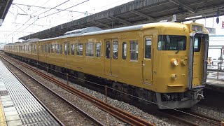 【4K】JR山陽本線　普通列車115系電車　ｵｶA-14編成　東福山駅発車