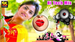 #Romantic Hot Song 2021, #Othani Odh Ke Nachu, DJ Hi Tech Remix Song, DJ hi Tech basti Rajkamal, Hot