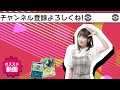 【エクストラ対戦】600ダメージばらまいて速攻決着！アローラライチュウデッキが強すぎる！？【ポケカ】