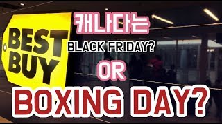 Canada Black Friday shopping / 캐나다 블랙 프라이데이