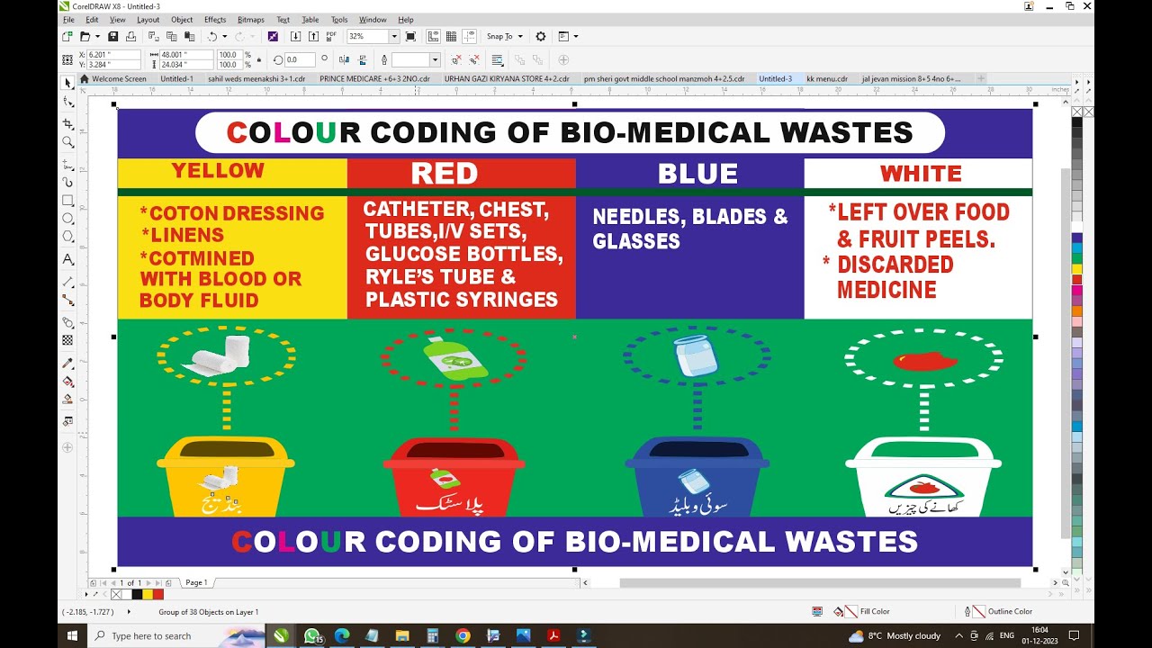 Color Coding For Biomedical Waste Management # Health Care # Bio ...