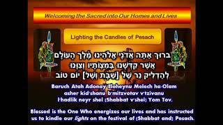 2 Seder Candle Lighting