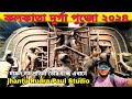 Durga Puja 2024 | Jhantu Rudra Paul Studio Durga Thakur Making 2024|Kumartuli Durga Idol Making 2024