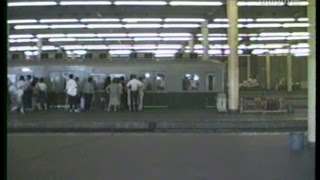 南海なんば駅構内 1985年9月14日(15)