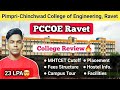 PCCOE-Ravet, Pimpri Chinchwad College of Engineering and Research, Ravet, Pune | MHTCET 2024🔥