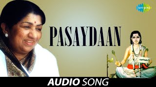 Lata Mangeshkar | पसायदान | Pasaydaan | Bhavartha Mauli | Sant Dnyaneshwar