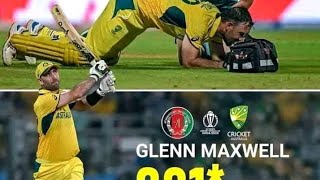 অস্ট্রেলিয়ার অবিশ্বাশজয়!Australia vs Afghanistan Match hilights