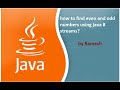 JAVA FAQ #126 || How to find even and odd numbers using java 8 streams