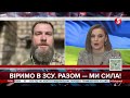 На Бахмутському напрямку – пекло маємо справу з