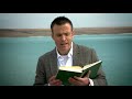 Intro to Qur'an Lecture 2: Unbelievers and God's Punishment