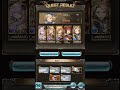 【グラブル】 ユグドラシル・マグナ 闇パ at solo