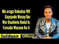 qamar suugani 2021 jacaylku wanaagsana hees cusub video lyrics