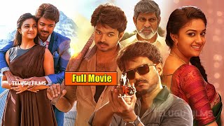 Thalapathy Vijay & Keerthy Suresh's Action Thriller Agent Bhairava Telugu Full Movie HD | Icon Ent