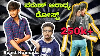 Mxtube.net :: Varsha kaveri sex ved ...