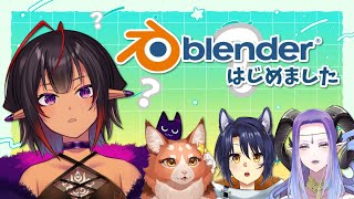 【 Blender勉強会 】全員初心者！りんごをつくろう！【 #VTuber メルシュ-Malstrøm- 】