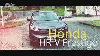 188試駕 / Honda HR-V　高CP值日式跑旅2種版本都優質