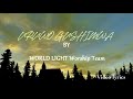 uruwo gushimwa by world light worship team